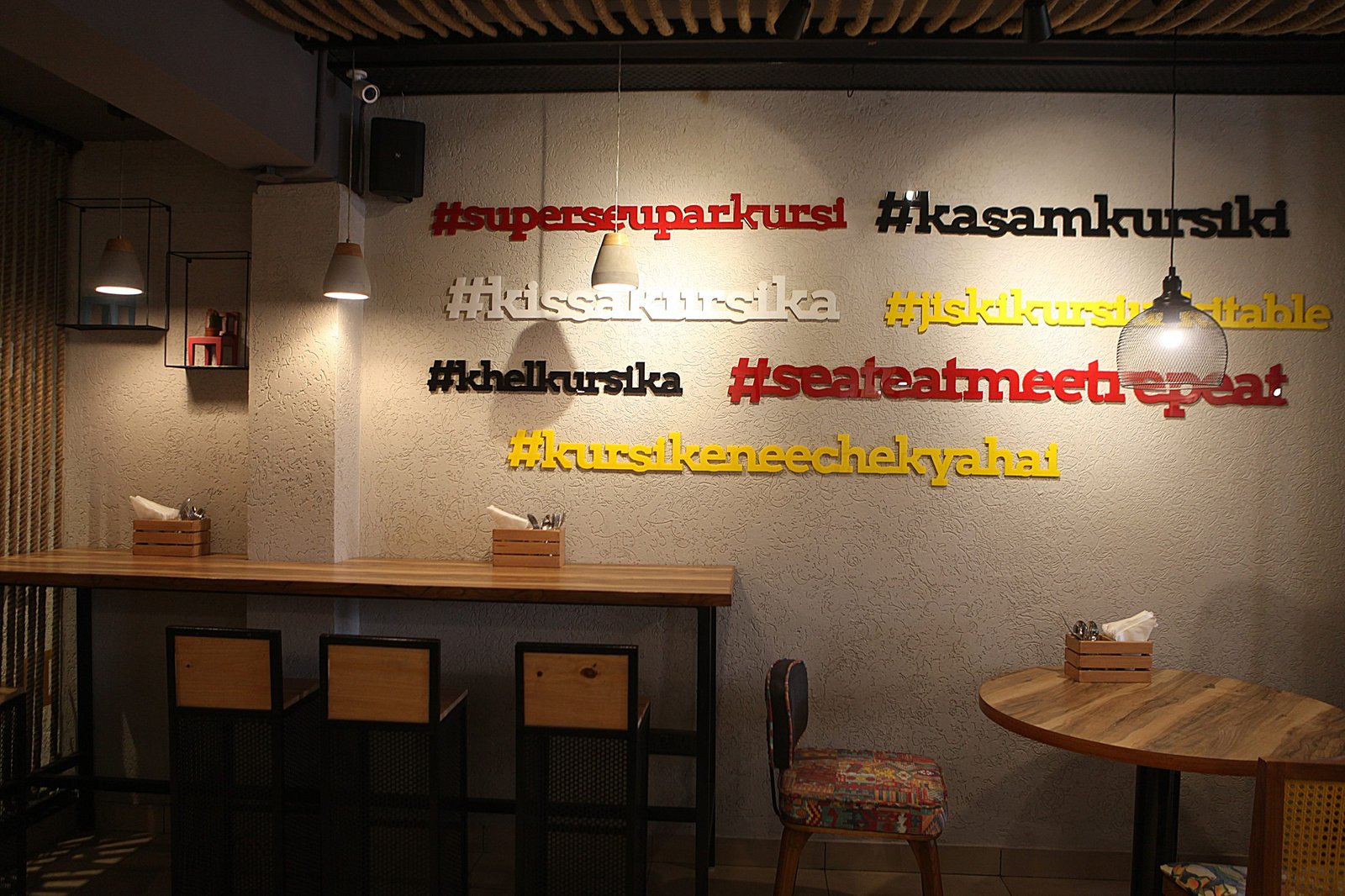 Hashtag wall