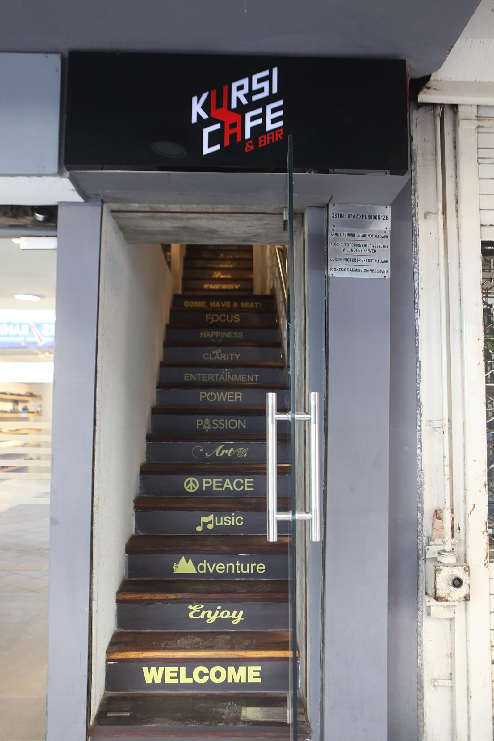 Entrance