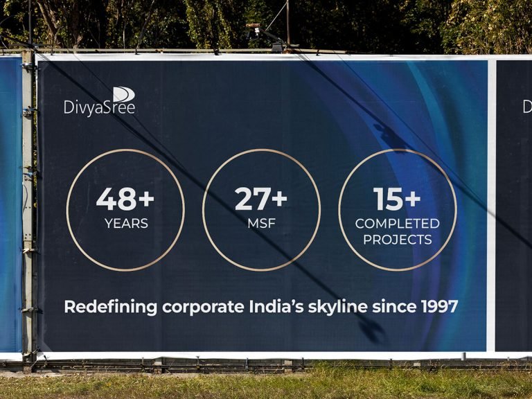 77 Town Centre Site Branding
