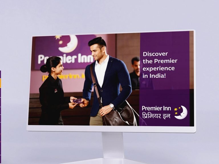 Premier Inn Ebrochure