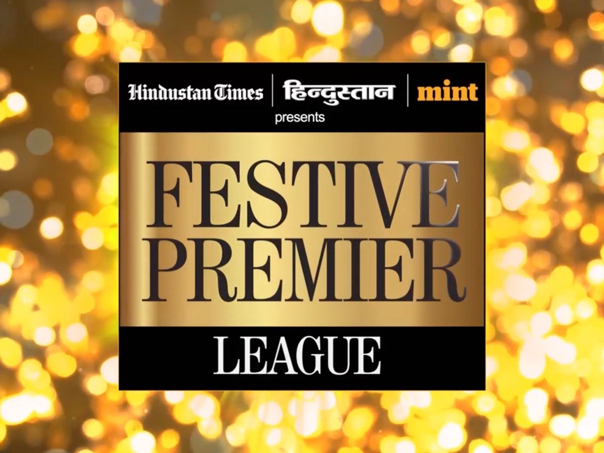 HT Festive Premier League