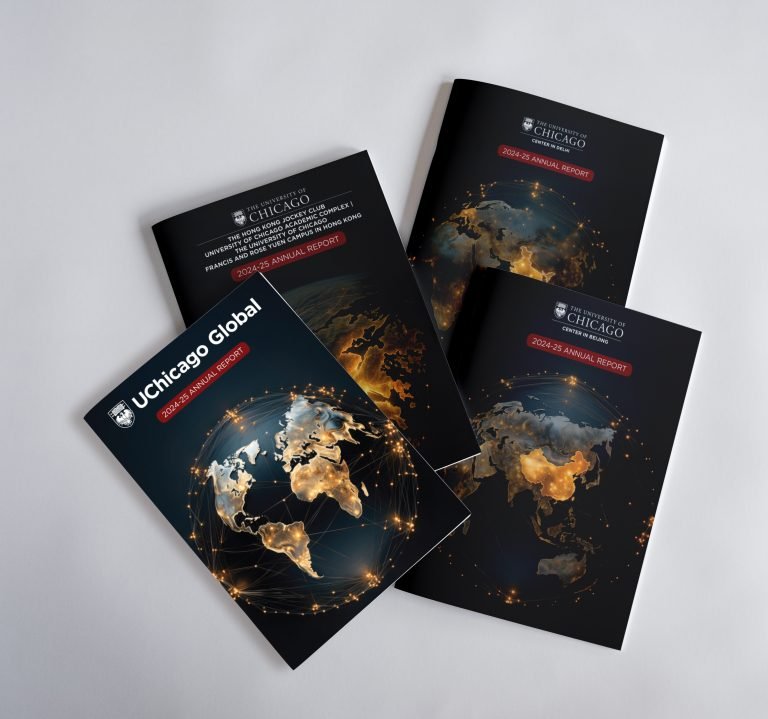UChicago Annual Reports 2025