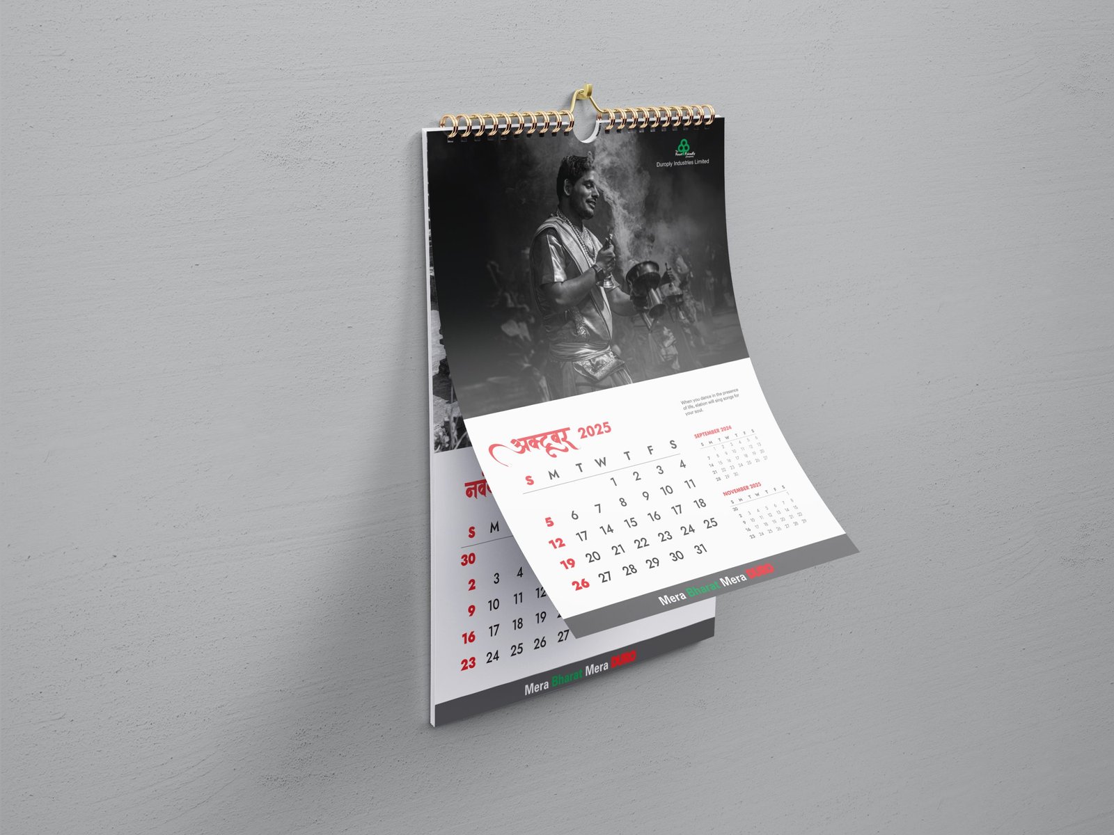 Wall calendar- October